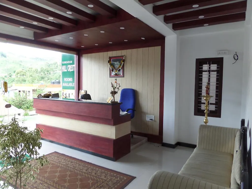 Hill Crest Hotel Munnar